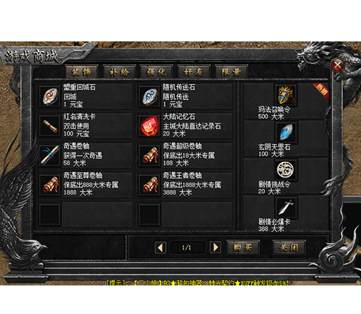 WebӦ��(B/S)���ƿ���